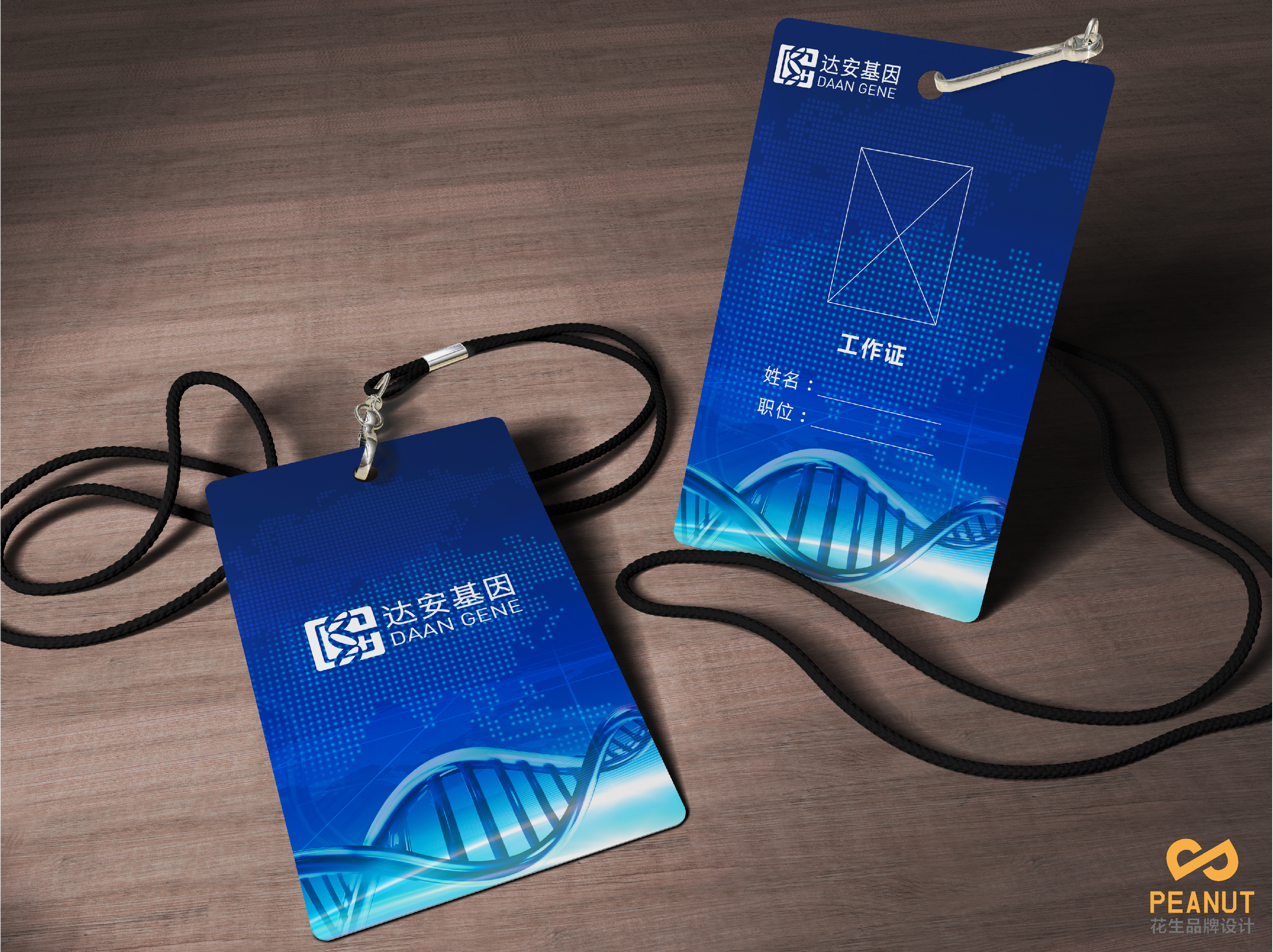 廣州品牌設(shè)計公司推薦 助力文藝創(chuàng)作的專業(yè)選擇