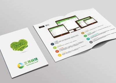 南京畫冊設(shè)計策劃及印刷服務(wù)全解析