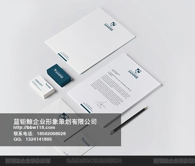 蘿崗區(qū)VI設(shè)計價格指南與文藝創(chuàng)作中的食品VI設(shè)計